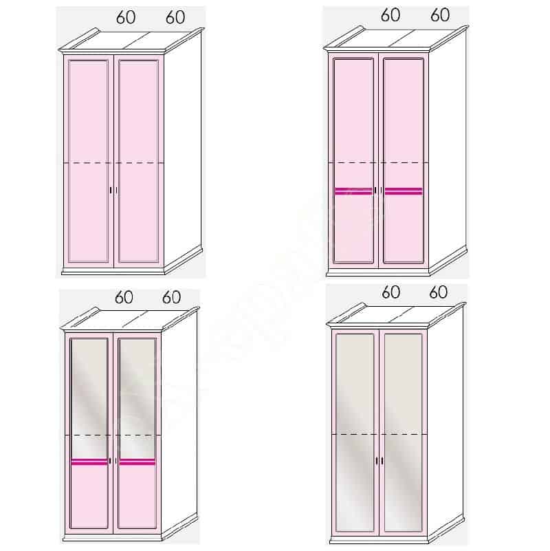 Ντουλάπα 2φυλλη 127cm H268cm Arcadia Colombini