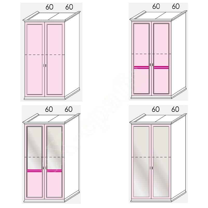 Ντουλάπα 2φυλλη 127cm H236cm Arcadia Colombini