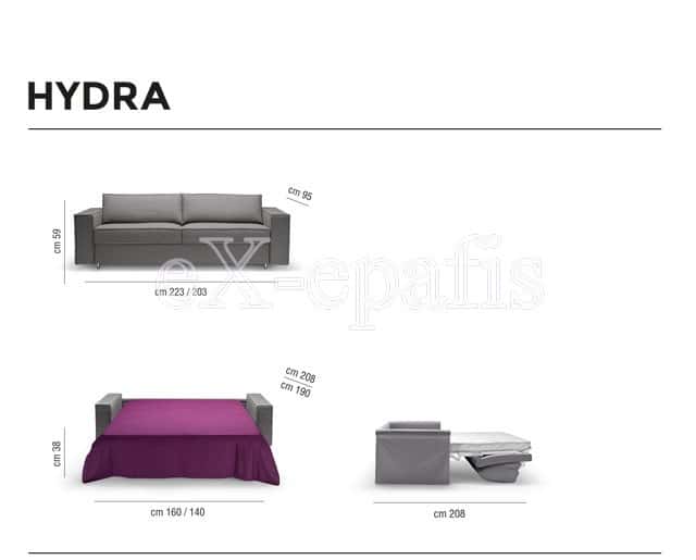 καναπές κρεβάτι hydra noctis διαστάσεις