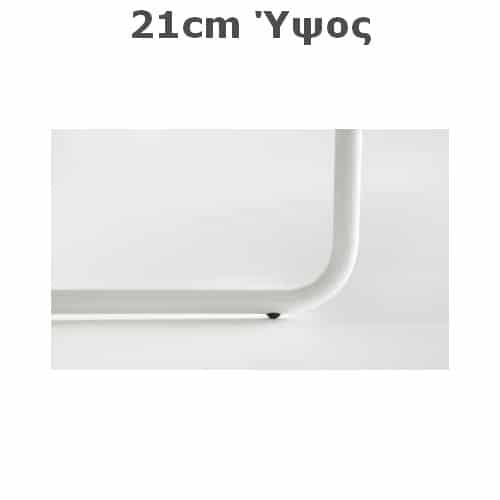 Slide Μεταλλικό Πόδι Noctis Λευκό 21cm