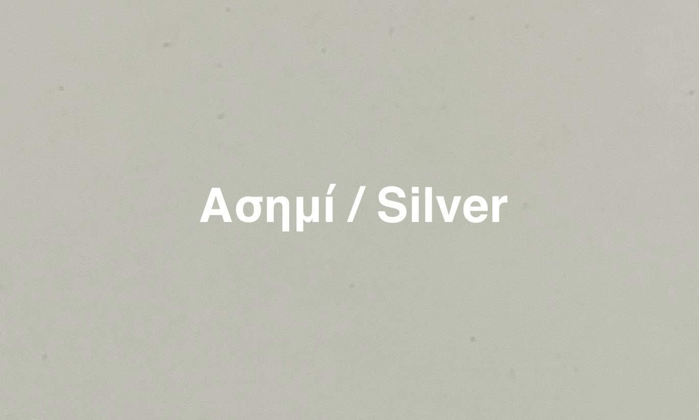 Silver