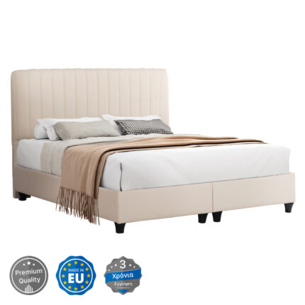 DOUBLE BED LUTHER HM717 BEIGE FABRIC FOR MATTRESS 160x200cm.